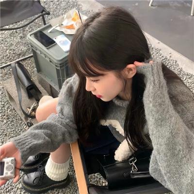 青天白日满地红